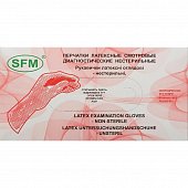 Купить перчатки sfm смотровые нестерильные латексные неопудрен текстурир размер s, 50 пар, натуральные в Дзержинске