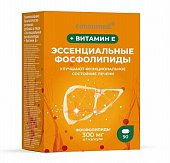 Купить эссенциальные фосфолипиды + витамин е консумед (consumed), капсулы 700мг , 90 шт бад в Дзержинске