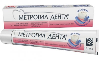 Купить метрогил дента, гель стоматологический, туба 20г в Дзержинске