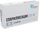 Купить спарфлоксацин, таблетки покрытые пленочной оболочкой 200мг, 6 шт в Дзержинске