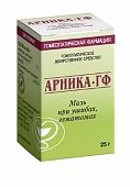 Купить арника-гф, мазь для наружного применения гомеопатическая 25г в Дзержинске