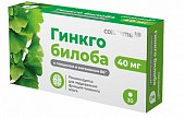 Купить гинкго билоба 40 мг+глицин+в6 консумед (consumed), таблетки 200мг, 30 шт бад в Дзержинске