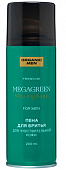 Купить organic (органик) men пена для бритья для чувствительной кожи megagreen, 200мл в Дзержинске