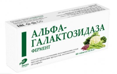Купить фермент альфа-галактозозидаза, таблетки массой 300мг, 60 шт бад в Дзержинске