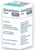Купить дакарбазин-медак, лиофилизат для приготовления раствора для внутривенного введения, 500 мг, флакон 1 шт в Дзержинске