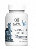 Купить кальций цитрат крымский с витамином д3 и магнием таблетки 500мг, 60 шт бад в Дзержинске